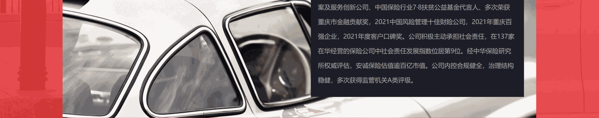 550dd9d2c83fc57adea63c4c14cab3a.png
