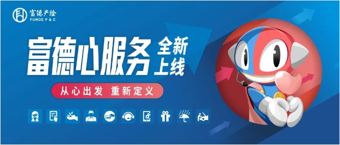 从心出发..png