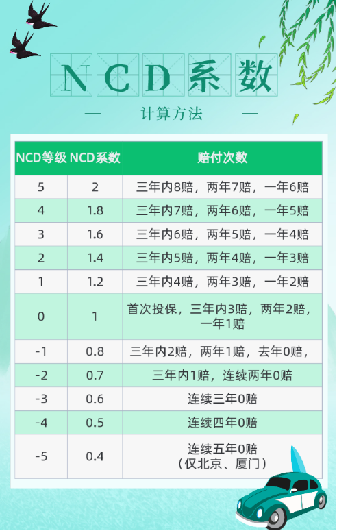 企业微信截图_17358890351817.png