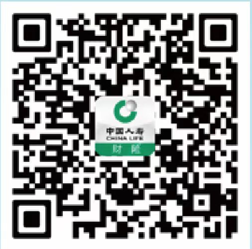 微信图片_20250114103200.jpg
