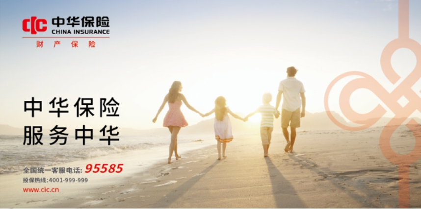 企业微信截图_17423650573681.png