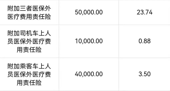 企业微信截图_17423653312476.png