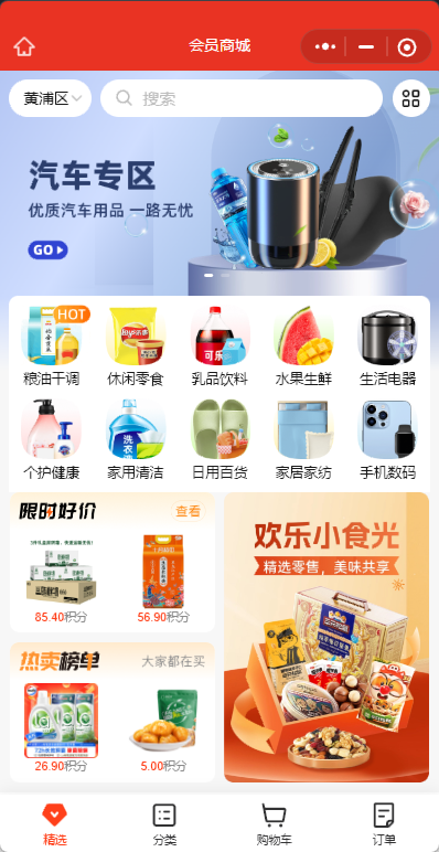 1756707099160072.png image.png