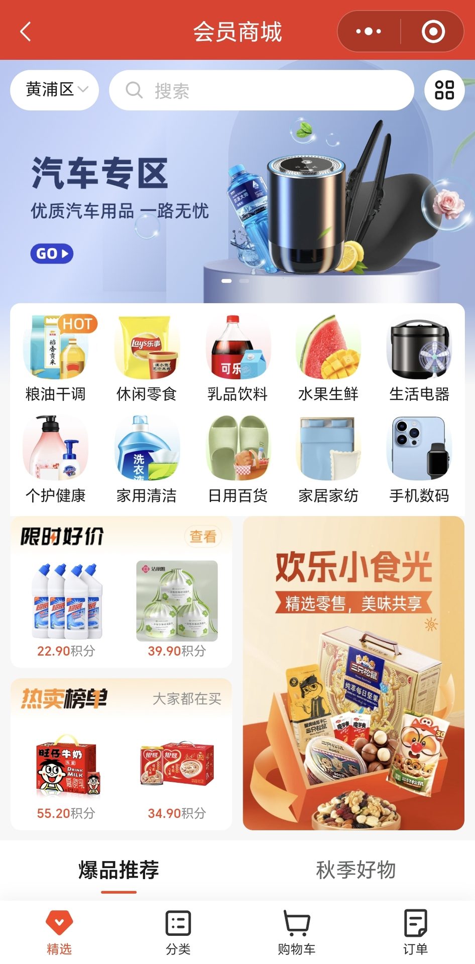 1762659831143071.jpg 铭宇2.jpg