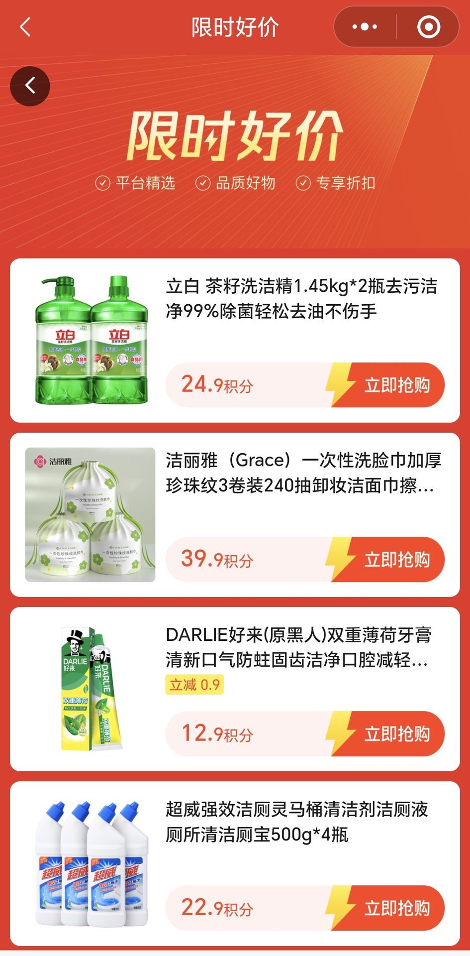 铭宇4.jpg