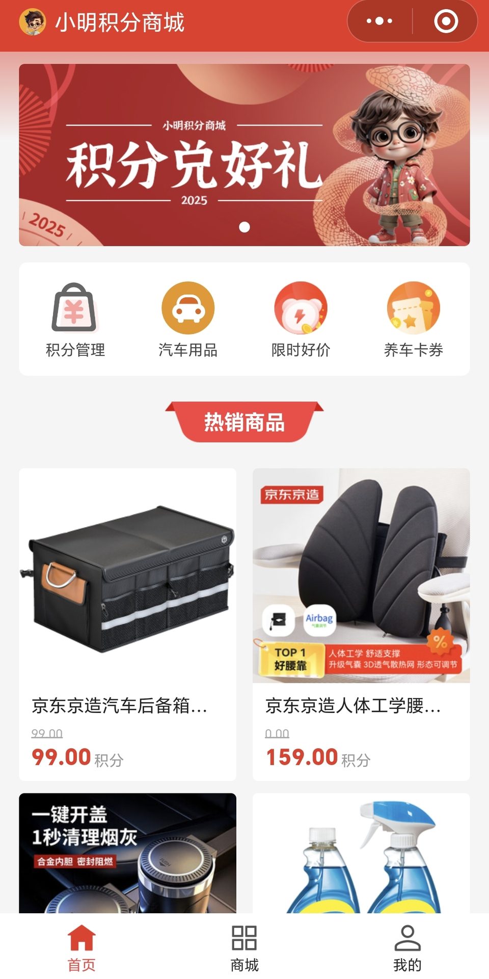铭宇1.jpg