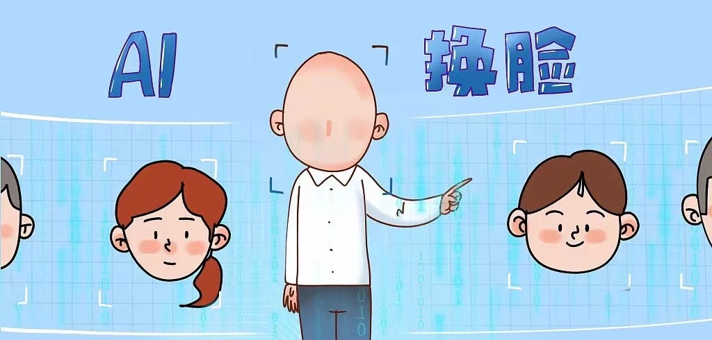 AI换脸制作方法，这个换脸特效真是厉害了 - 玩机公社