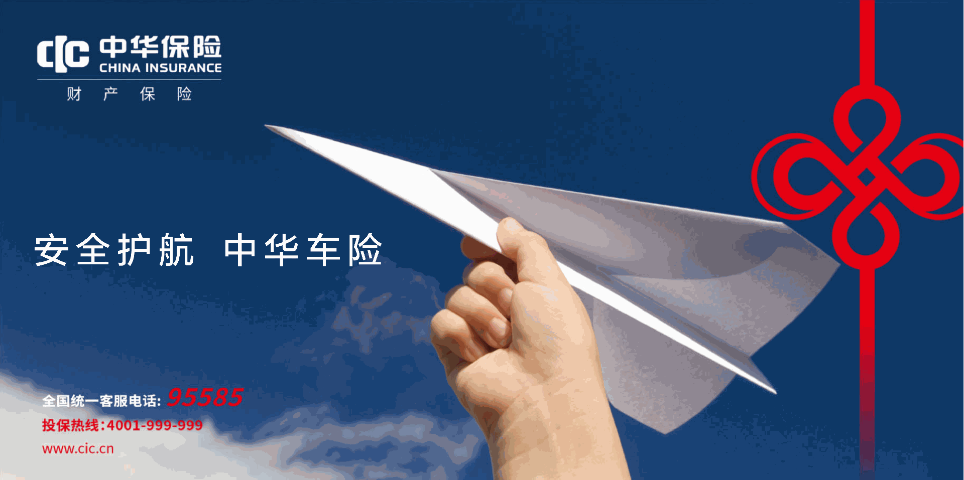 微信图片_20260116182547_2_4.png