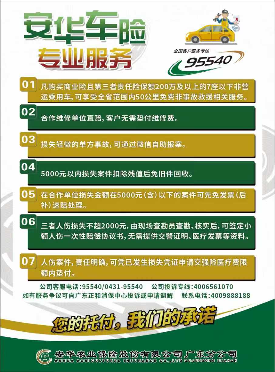 微信图片_20260413120928.jpg