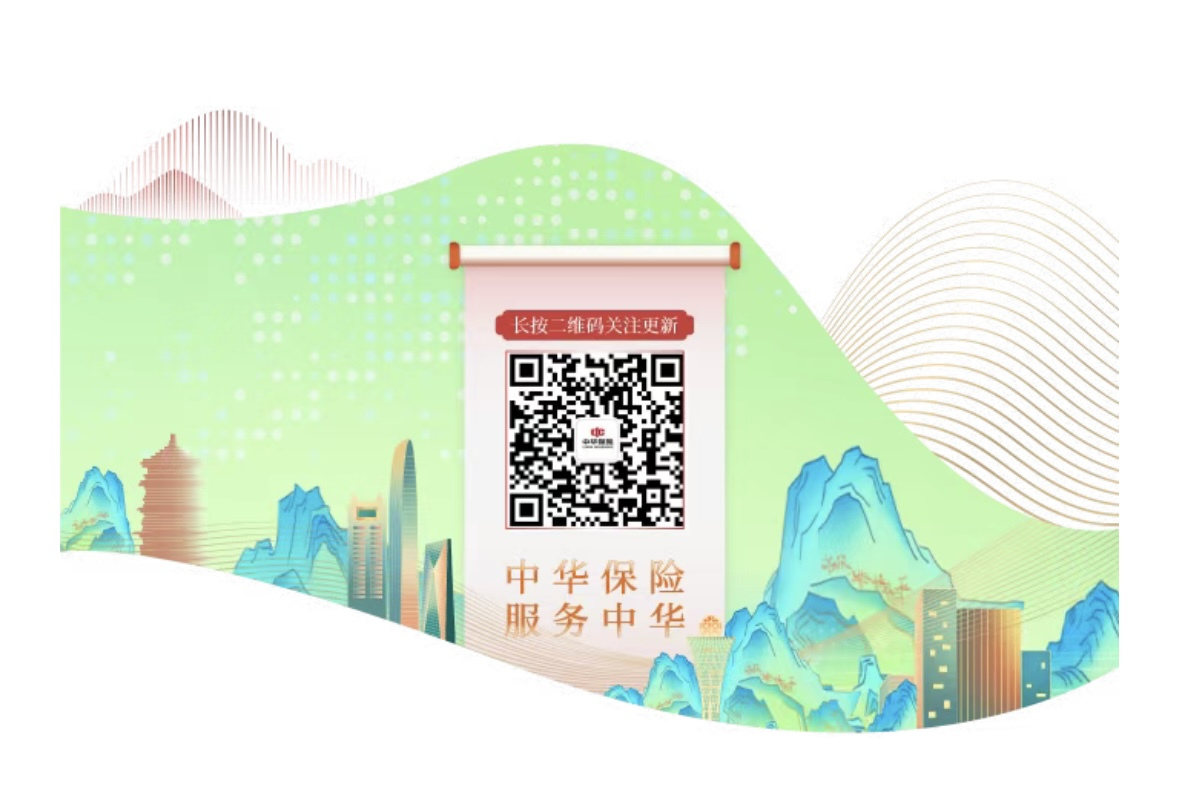 1776337036647787.png 图片9.png