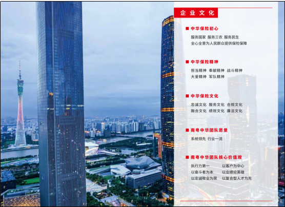 微信图片_20260421175603.png